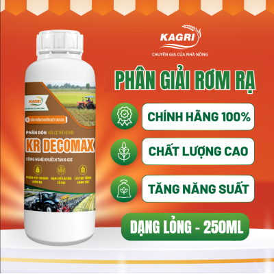 KR DECOMAX